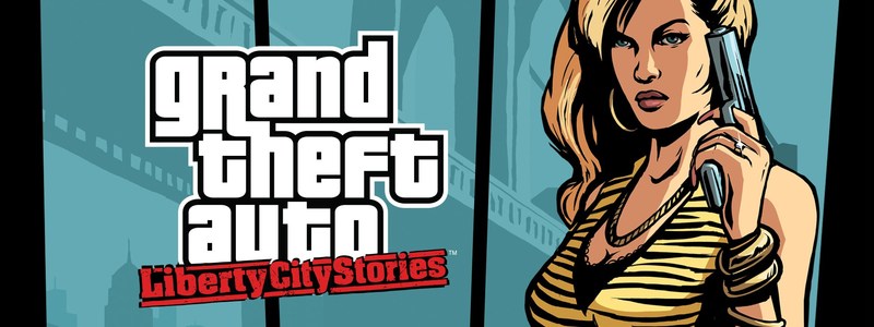 test de gta liberty city stories