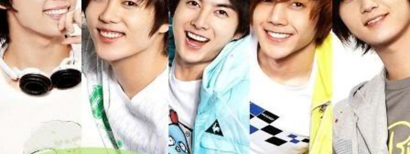 ¿QUE TANTO CONOCES DE SS501?