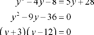 ALGEBRA