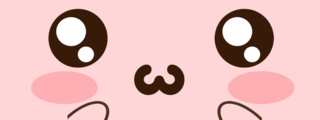 c: Eres kawaii?