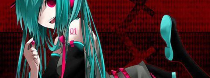 CONÓCETE A TI MISMA (YANDERE)