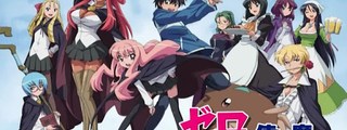Cuanto sades de zero no tsukaima