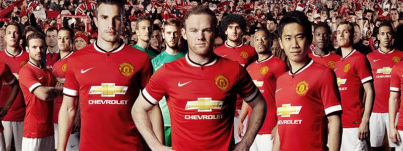 Cuanto sabes de futbol..