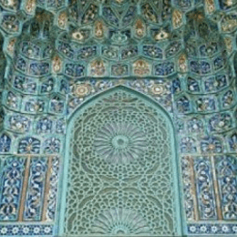 What is this? - What is...?