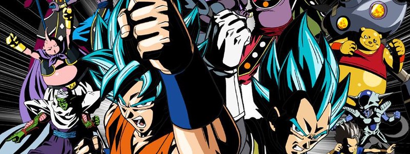 CUANTO SABES DE DRAGON BALL