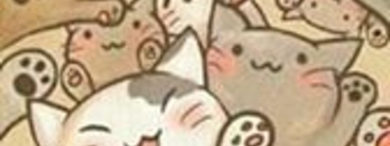 ¿Cuanto Sabes De Los Gatos?