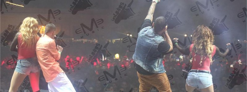 Cuanto sabes de reggaeton 2016