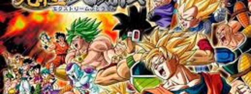  trivia dragon ball z (solo masters )