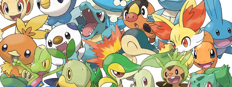 &iquest;Qu&eacute; starter de Pok&eacute;mon eres?