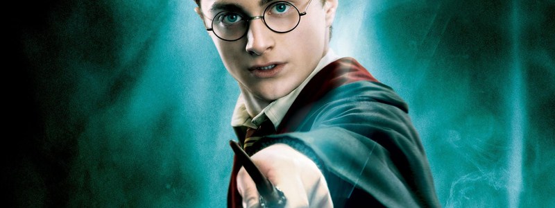 &iquest;CU&Aacute;NTO SABES DE HARRY POTTER?