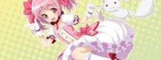 ¿que tan kawaii eres?