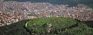 TEST SOBRE EL TEMA ''URBANIZACIÓN''