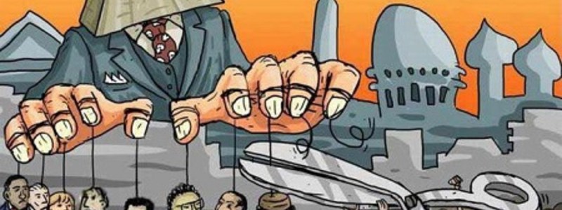 Oligarquía 