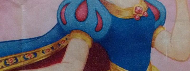 Cuánto sabes de Blancanieves