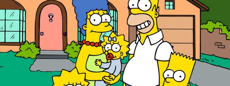 cuanto sabe de los simpson