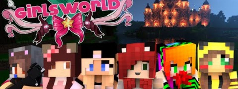 ¿Cuánto sabes de GirlsWorld?