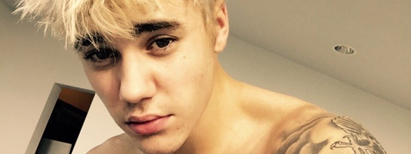 Eres Una verdadera Belieber? 2016