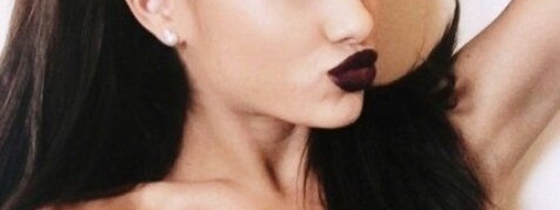 Que tan fan de Ariana Grande eres?