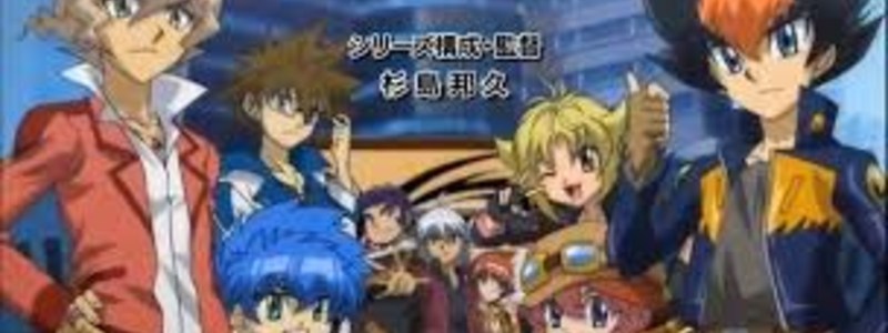 Cual es tu personaje de Beyblade Zero-G
