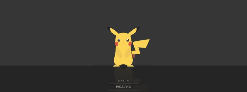 Qu&eacute; tipo de Pikachu eres?