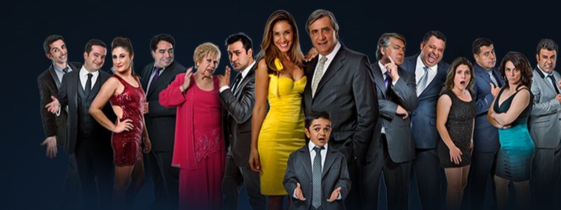 Cuanto sabes de morande con compañia