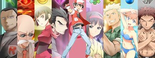 Que Pokémon eres?