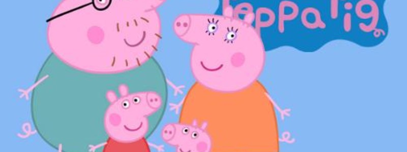 Cuanto sabes de peppa pig 🐷