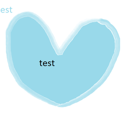 te gusto este test - CUANTO SABES SOBRE VERDURAS