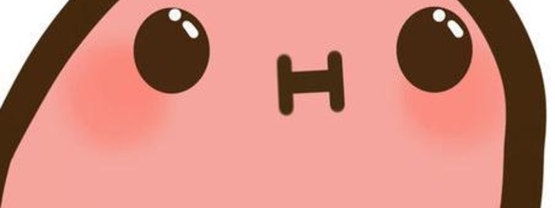 ERES KAWAII O ERES CACA