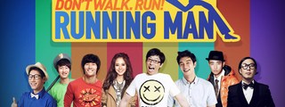 ¿Qué tanto sabes de running man?