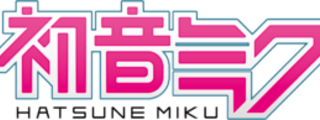 CUANTO SABES DE MIKU HATSUEN Bv??