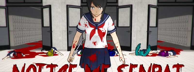 yandere o tsundere?