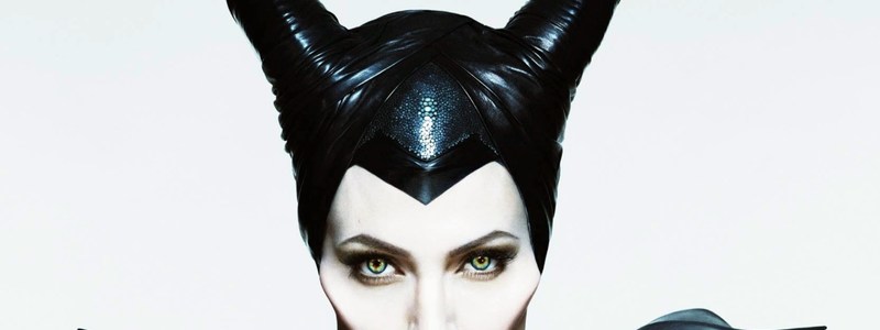 QUE TANTO SABES SOBRE   MALEFICA