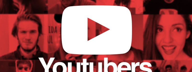 &iquest;QUE YOUTUBER ERES?