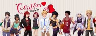 ¿Cuánto sabes de Corazón de Melón?
