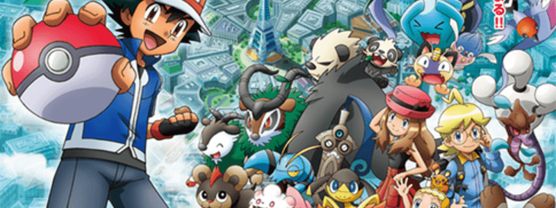 que personaje de pokemon eres