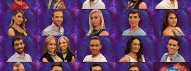 que personaje de gran hermano eres?