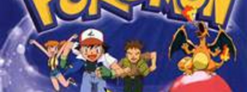 q pokemon eres          tannnnnnnnnnnn