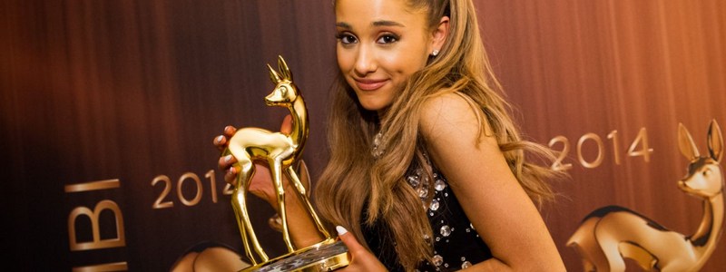 ¿Cuánto sabes sobre Ariana Grande?