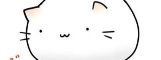 que tan kawaii eres?