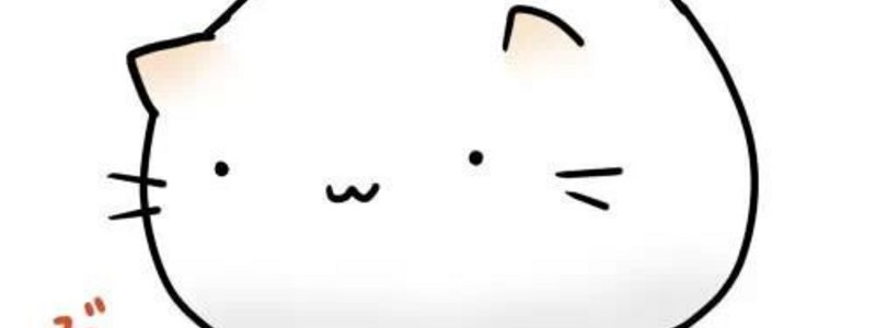 que tan kawaii eres?