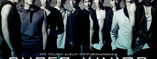 ¿Cuánto conoces de Super Junior?