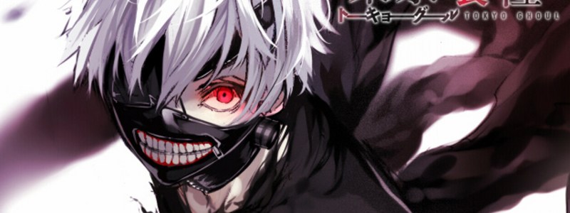 &iquest;Que Personaje de Anime Eres?