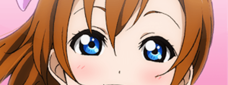 Cuanto sabes de Love Live
