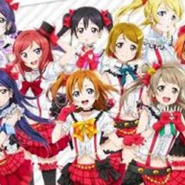 Como se llama la protagonista de LOVE LIVE SCHOOL IDOL PROJECT - Cuanto sabes de Love Live