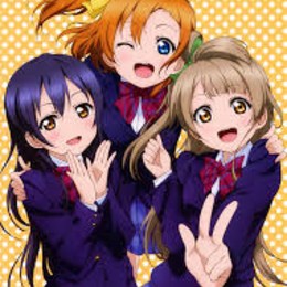 En love live schol idol project &iquest;Quien es la mejor amiga de Honoka? - Cuanto sabes de Love Live