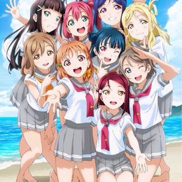 &iquest;Como se llama el club de Sunshine? - Cuanto sabes de Love Live