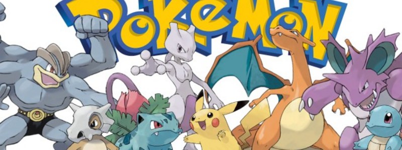 Que Pokemon eres?