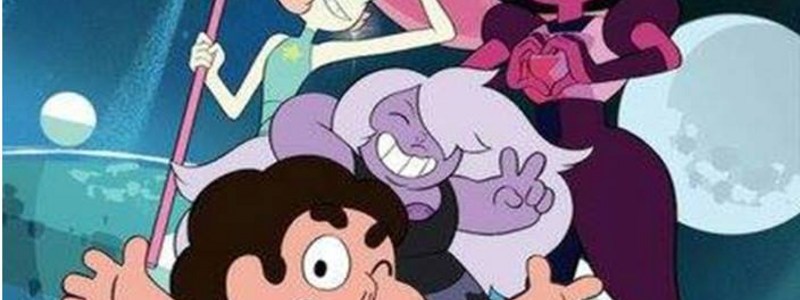 ¿Cuanto sabes de steven universe?