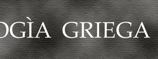 cuanto sabes de mitologia griega